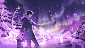 겨울 별의 길잡이